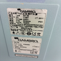 Gambro AK-96 - Dialysis image 3